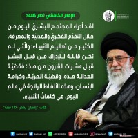 صور متفرقة